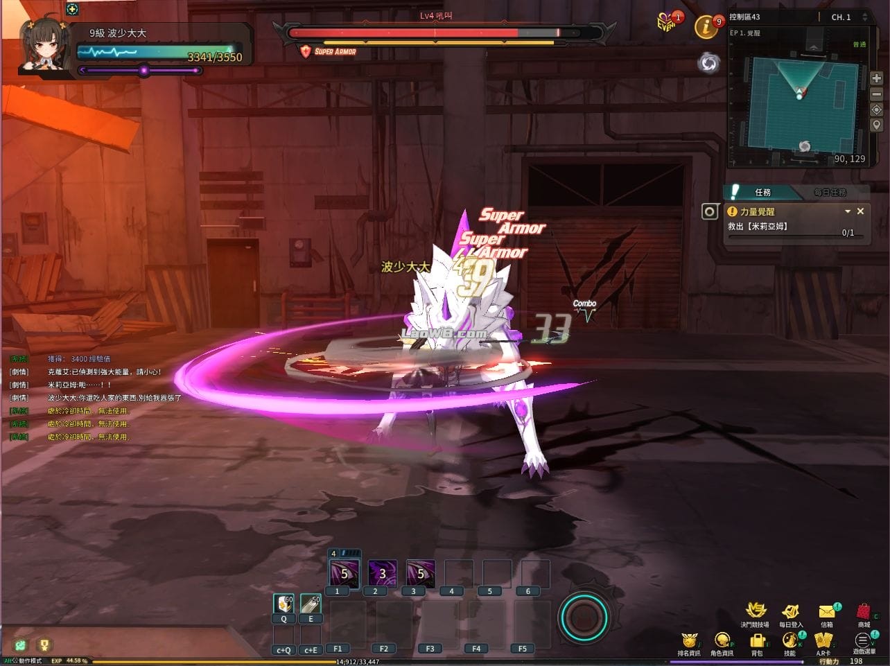221606sc22i2h040p1v4iu.png