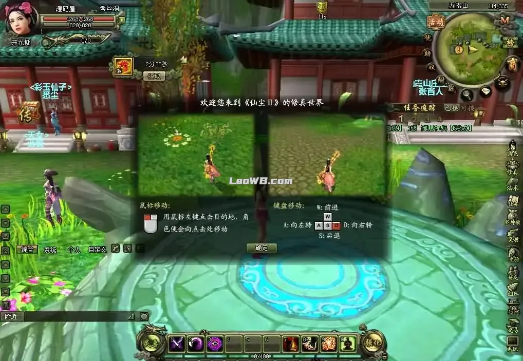 3.png