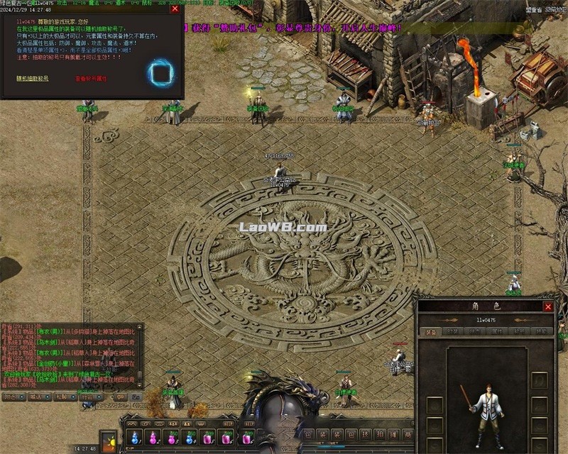 2.jpg