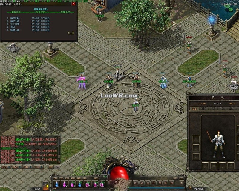 4.jpg