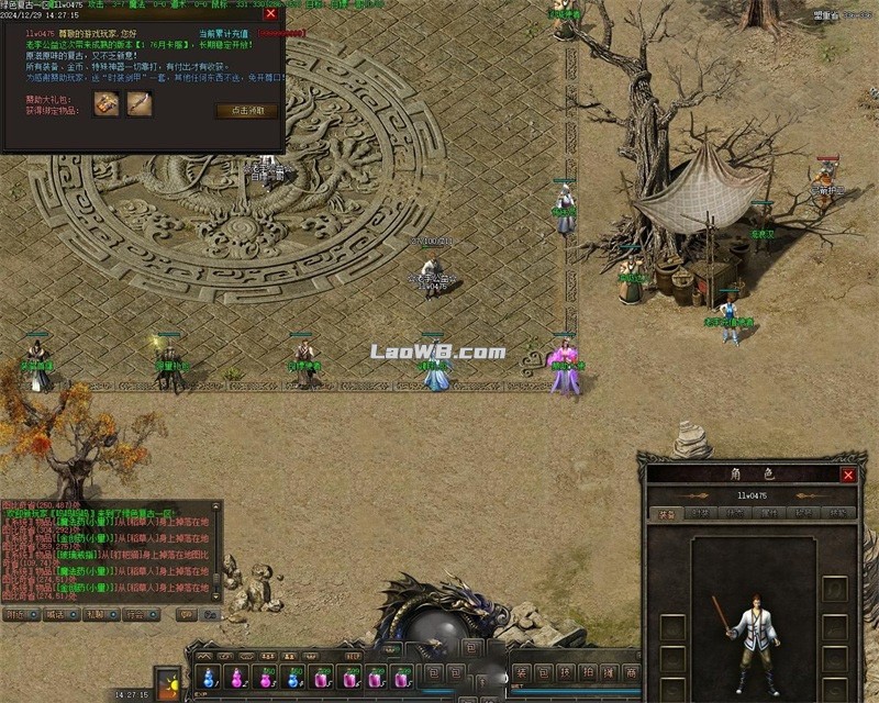 5.jpg