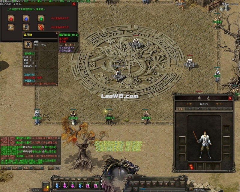 7.jpg