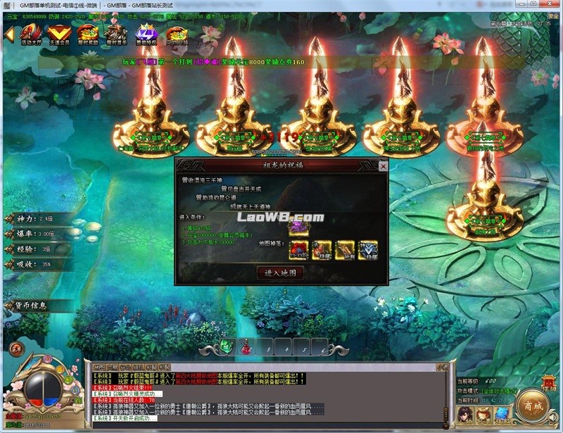 7.jpg