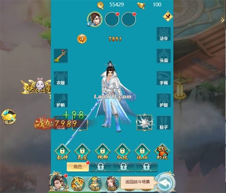 6.jpg