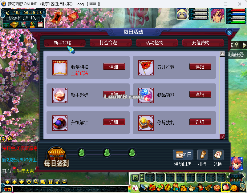 4.png