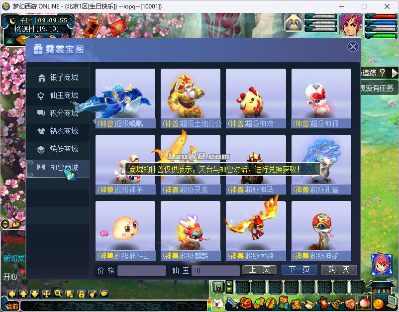 5.png