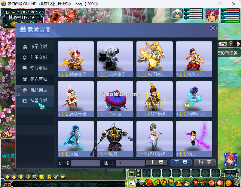 6.png