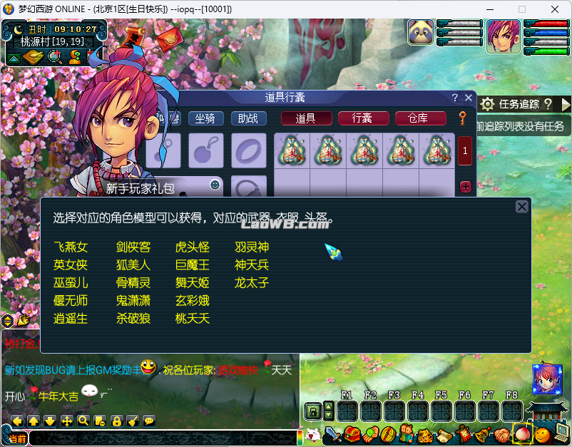 8.png