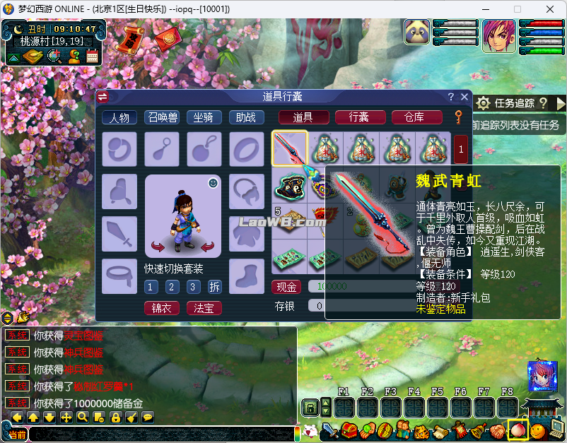 9.png