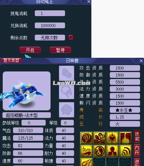 10.png