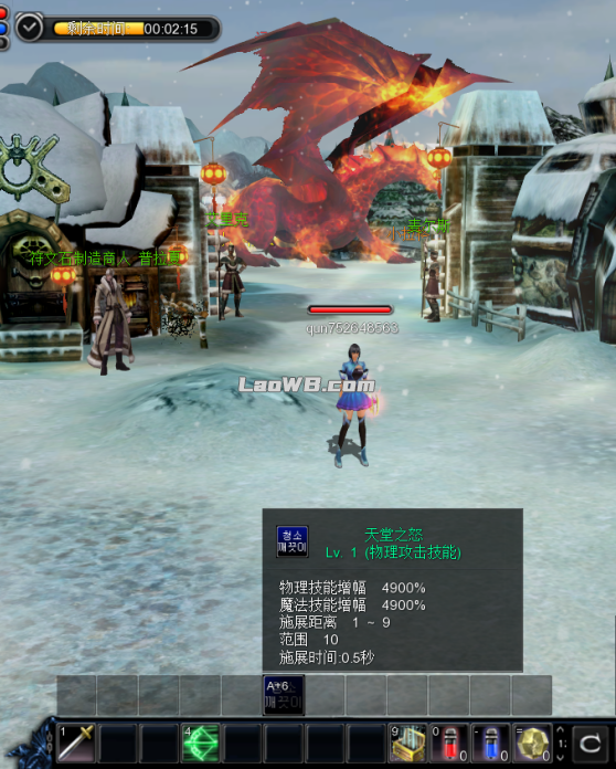 5.png