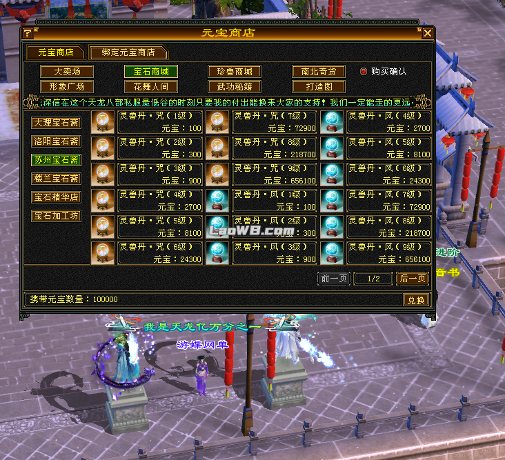 5.png