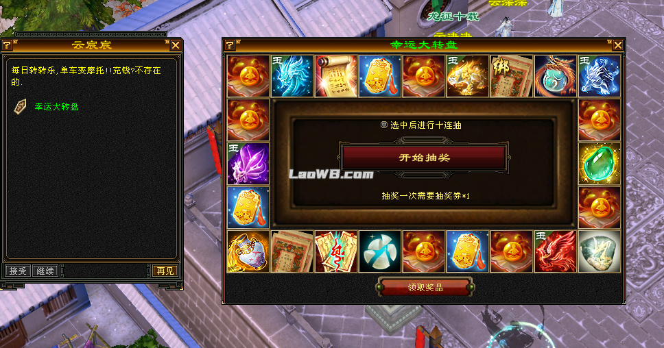 8.png