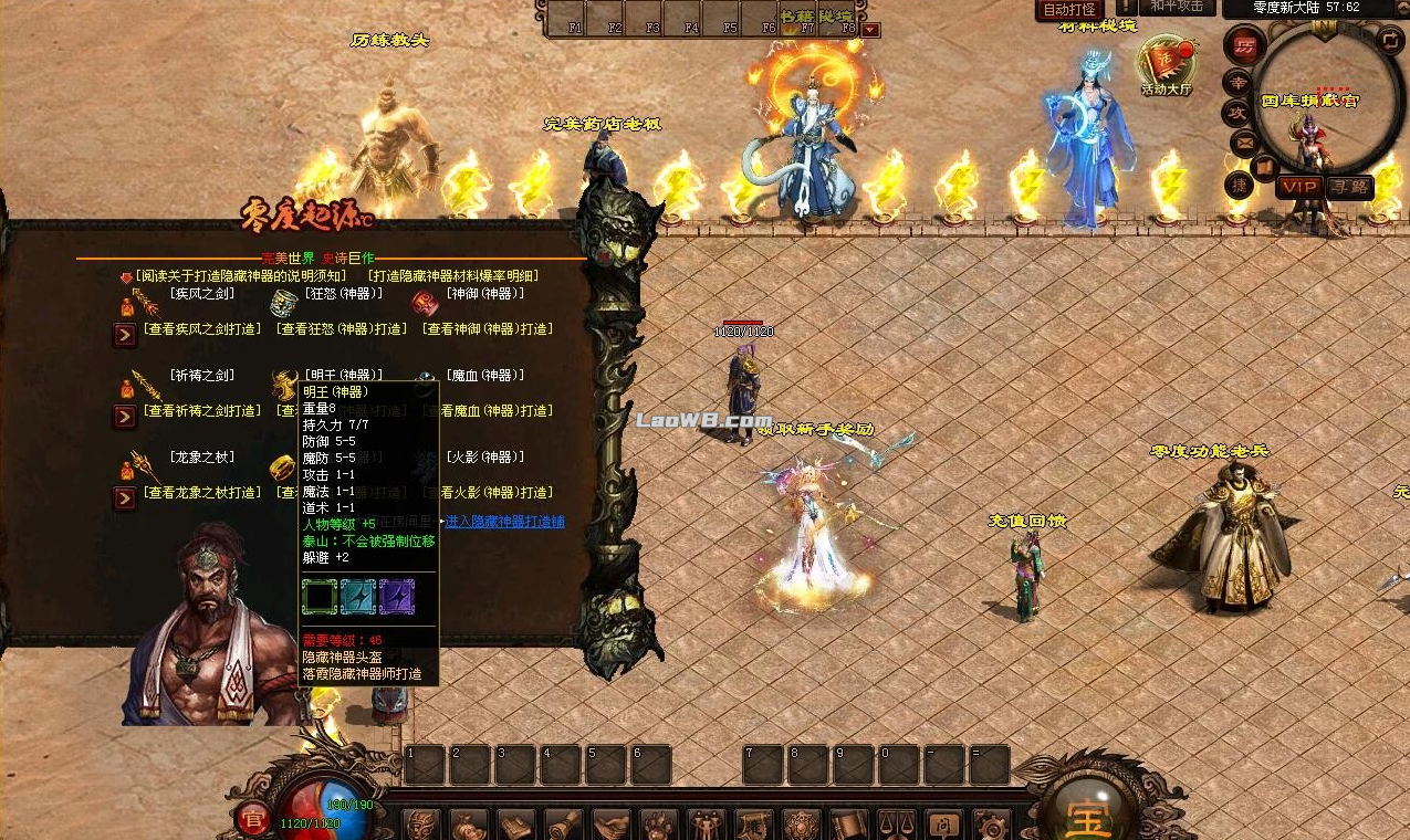4.png