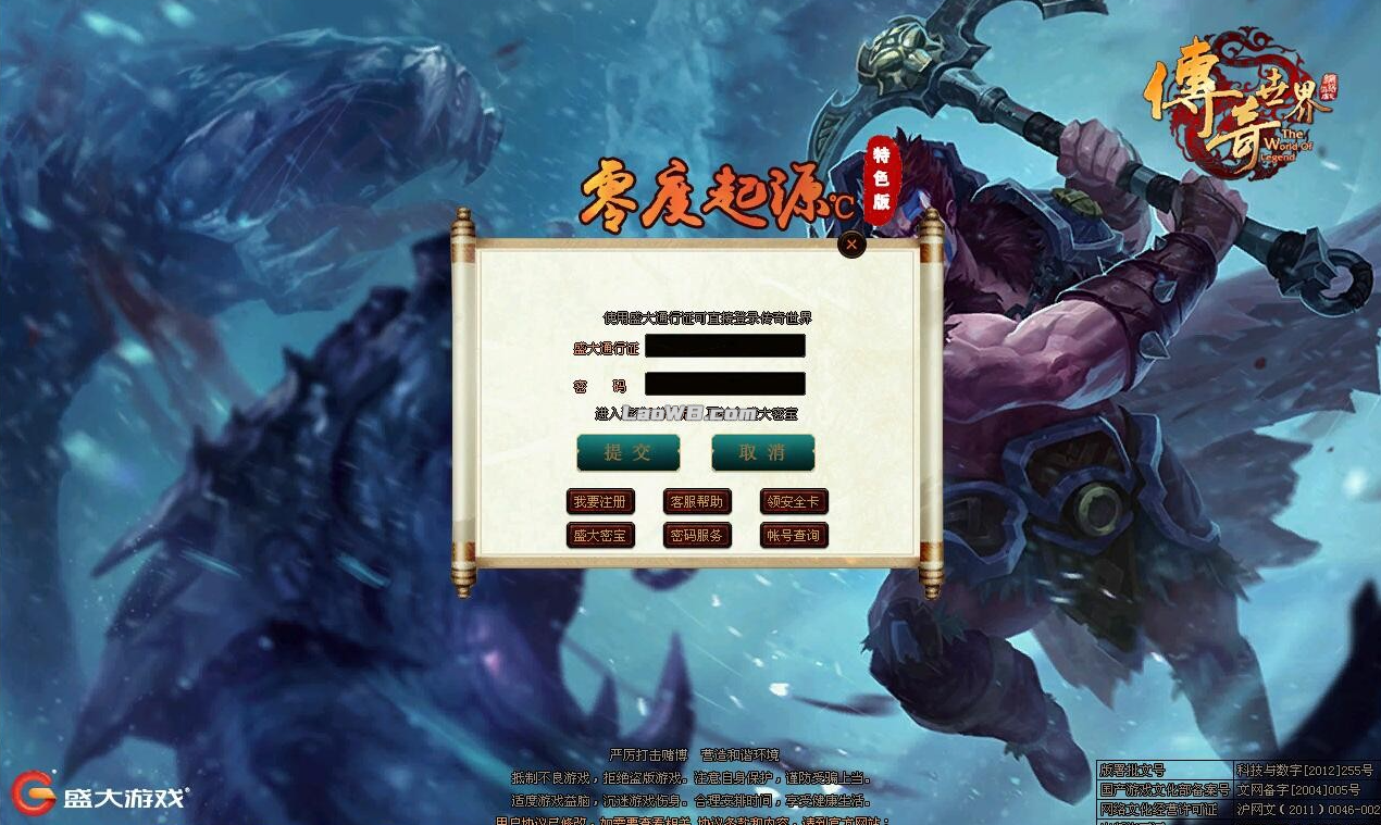 8.png