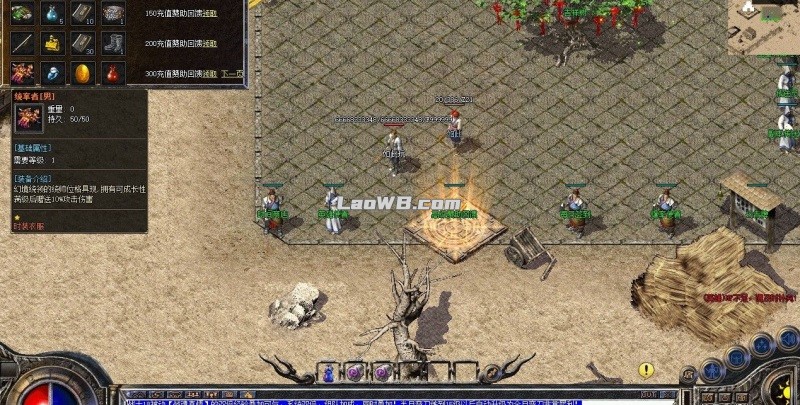 2.png