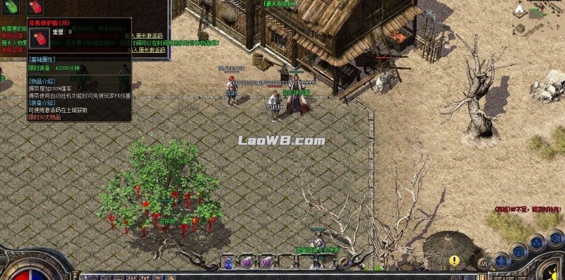 4.png