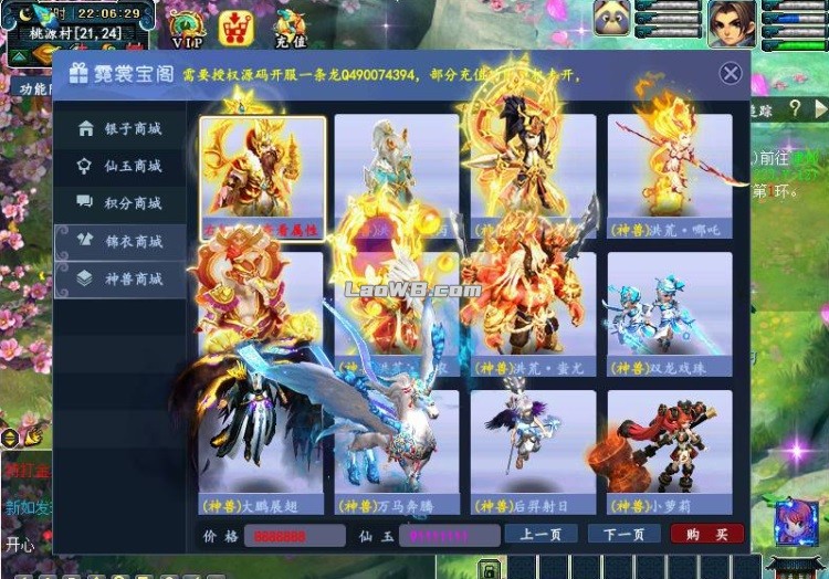 3.jpg