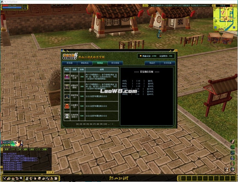 3.jpg