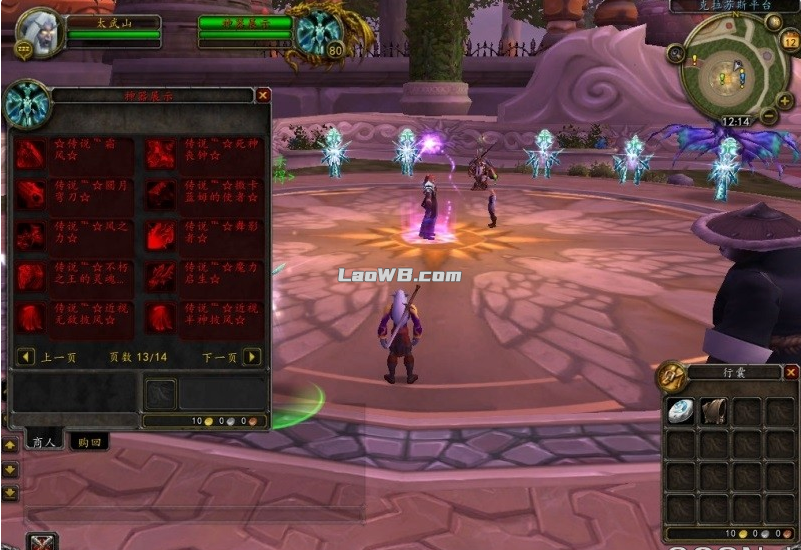 1741305482386.jpg
