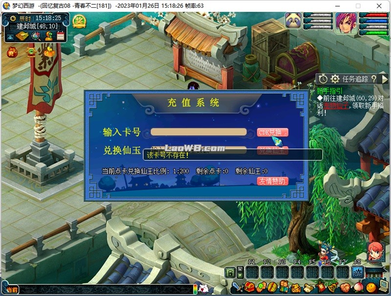 5.jpg
