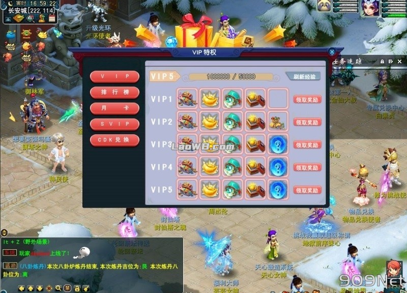 2.png