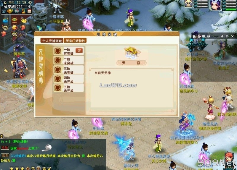 3.png