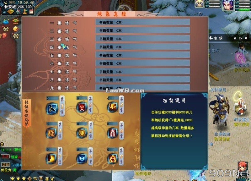 5.png
