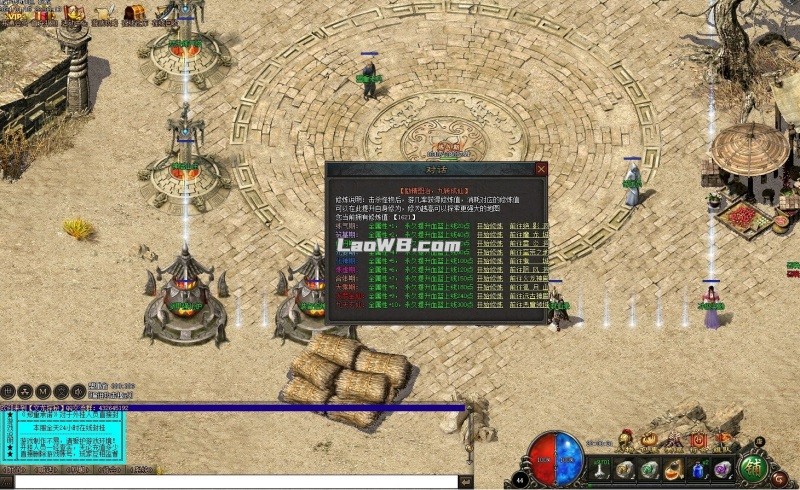6.jpg