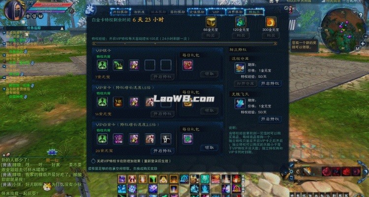 6.jpg