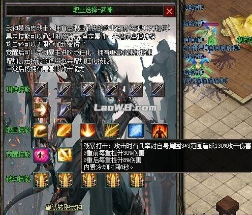 1741495017775.jpg