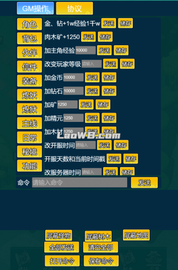 3.jpg