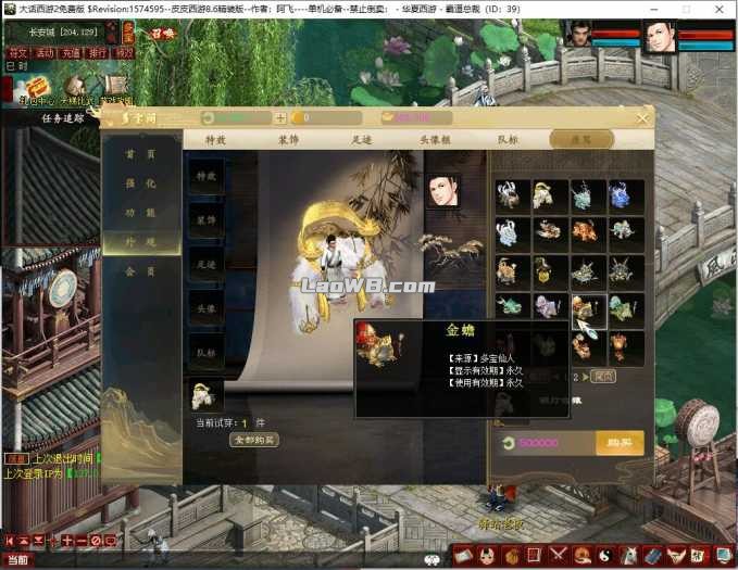11.jpg