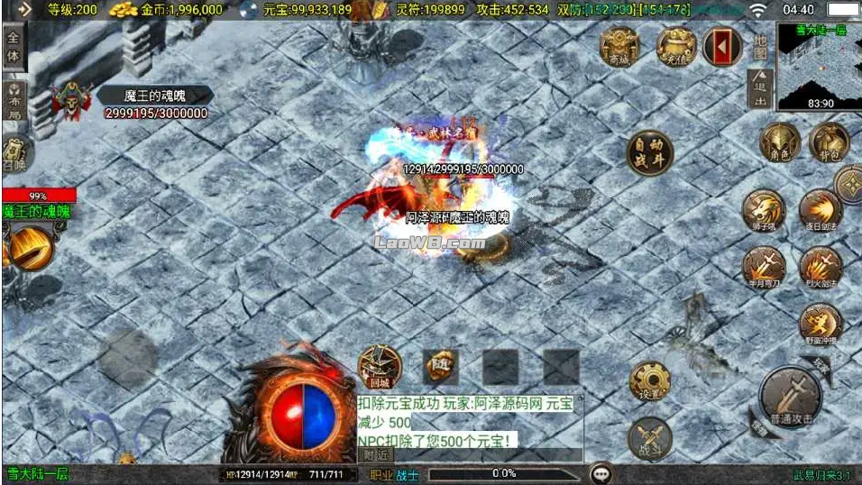 1741581340594.jpg