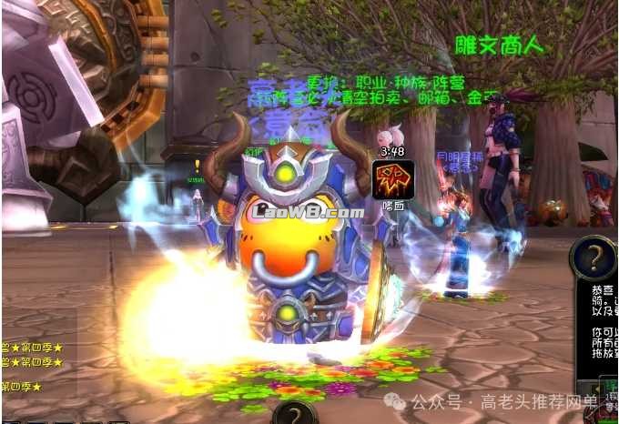 2.jpg