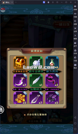 2.jpg