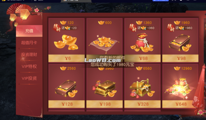 4.jpg