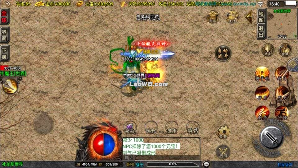 5.jpeg