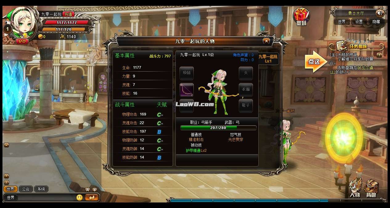 2.jpg