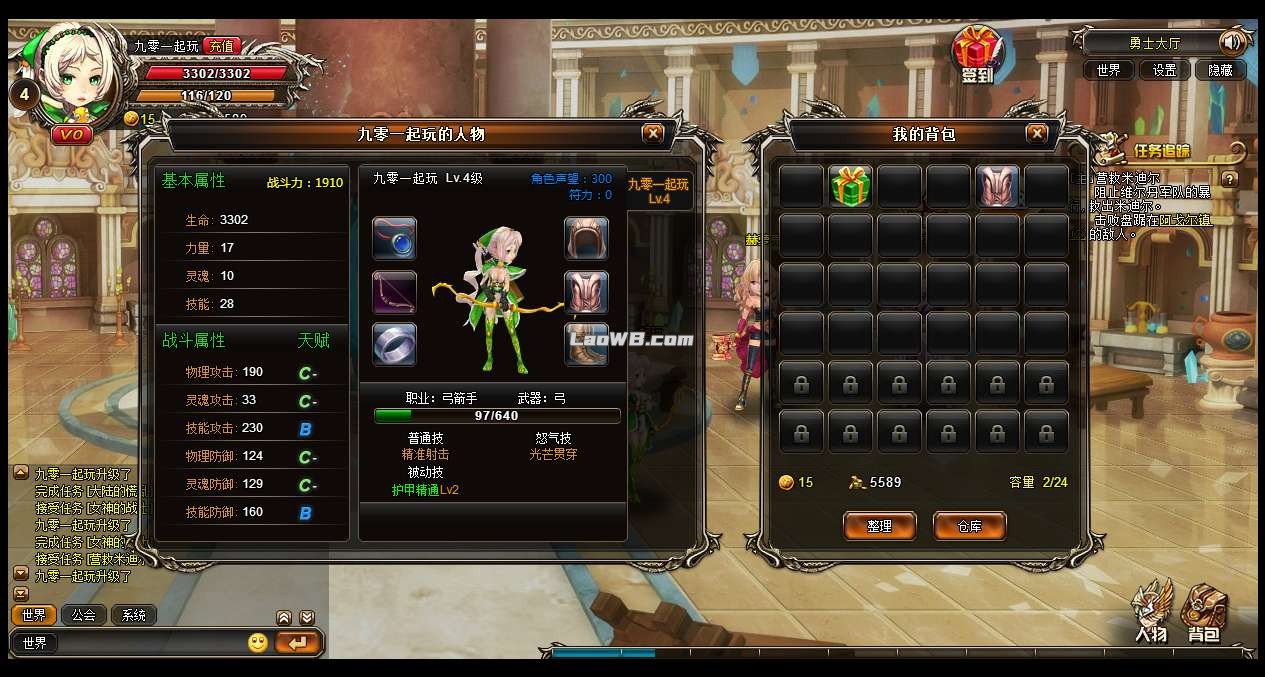 5.jpg