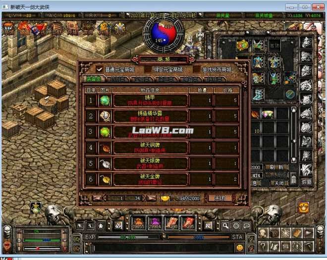 3.jpg