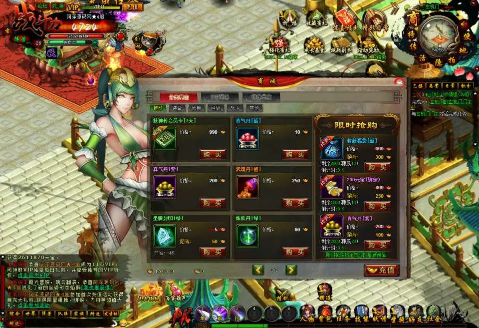 4.jpg