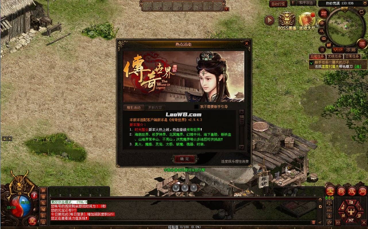 5.png
