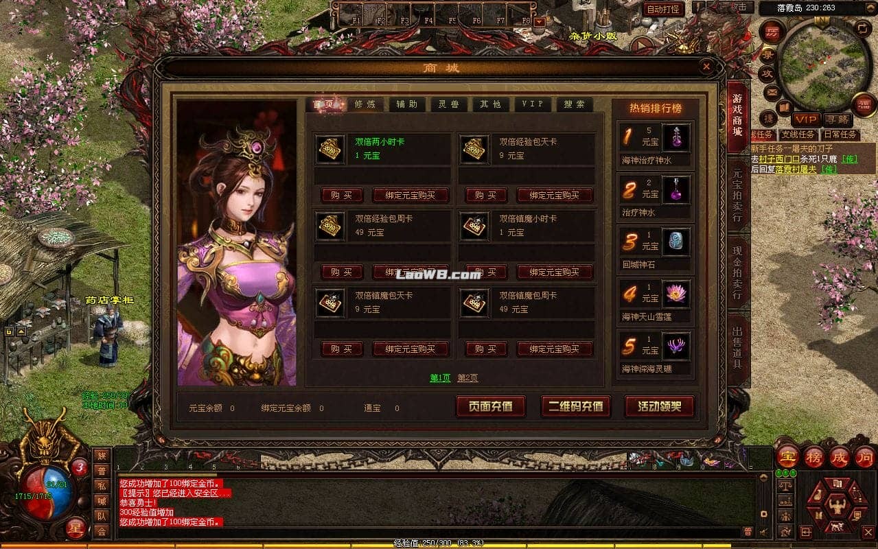 6.png