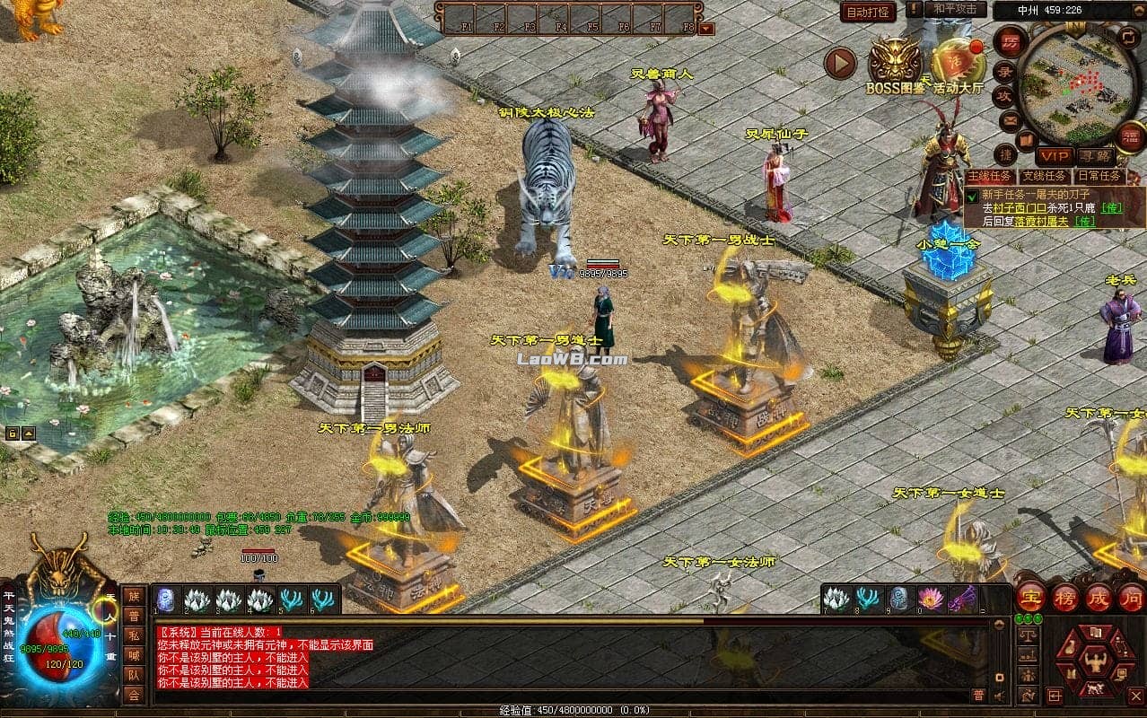 12.png