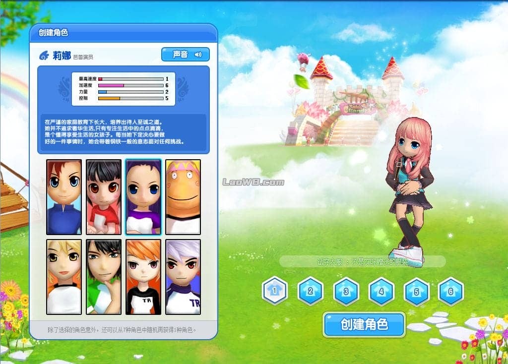 2.png
