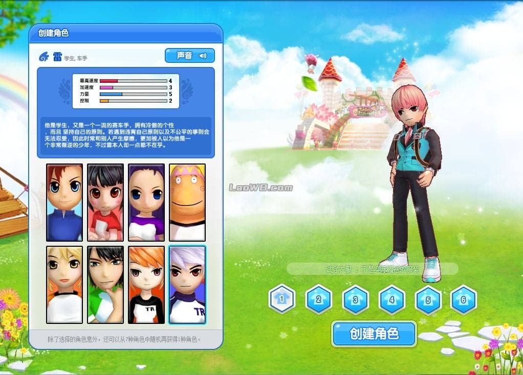 3.png
