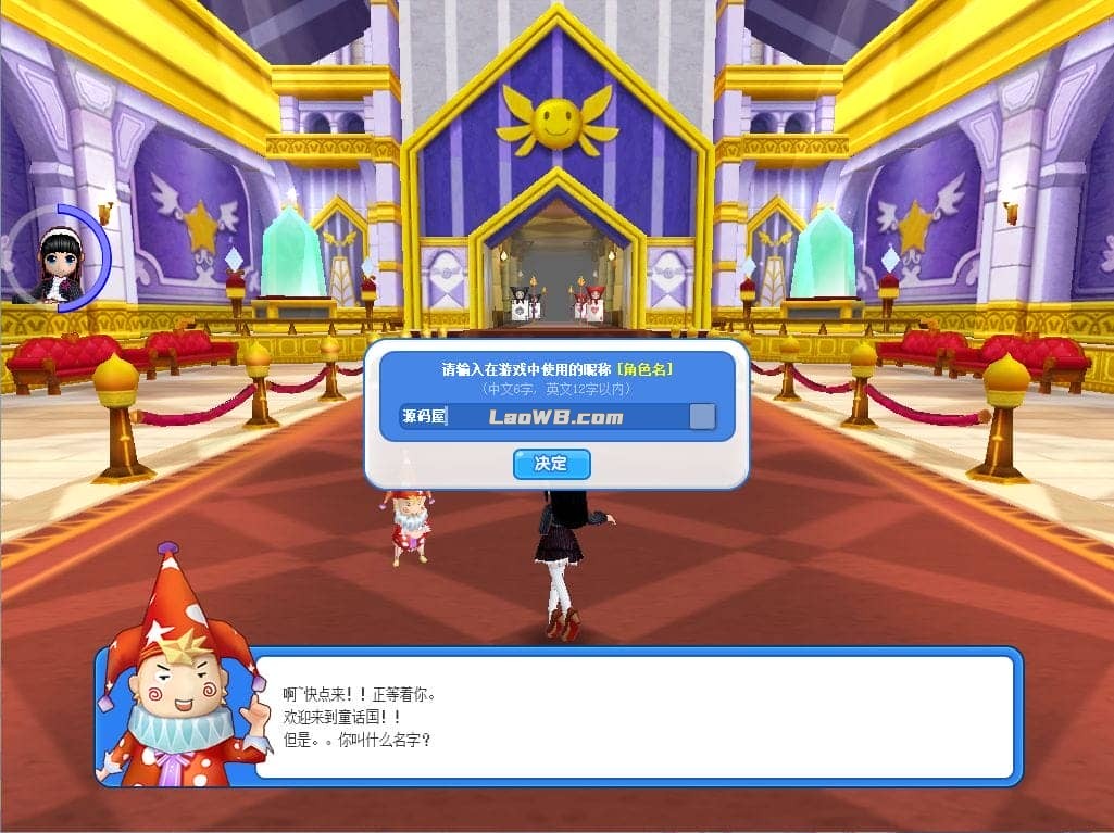 4.png