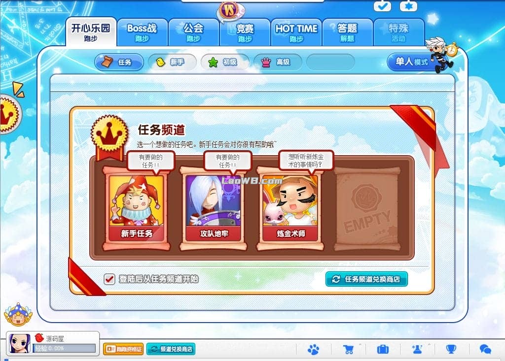 6.png