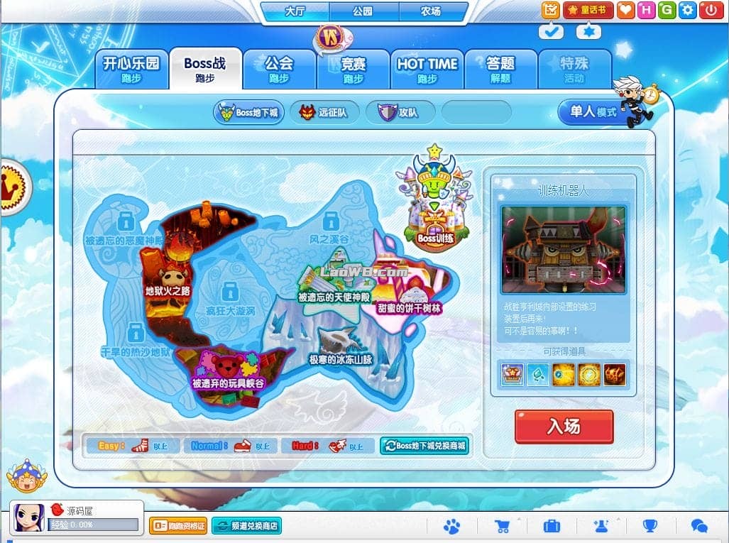 7.png